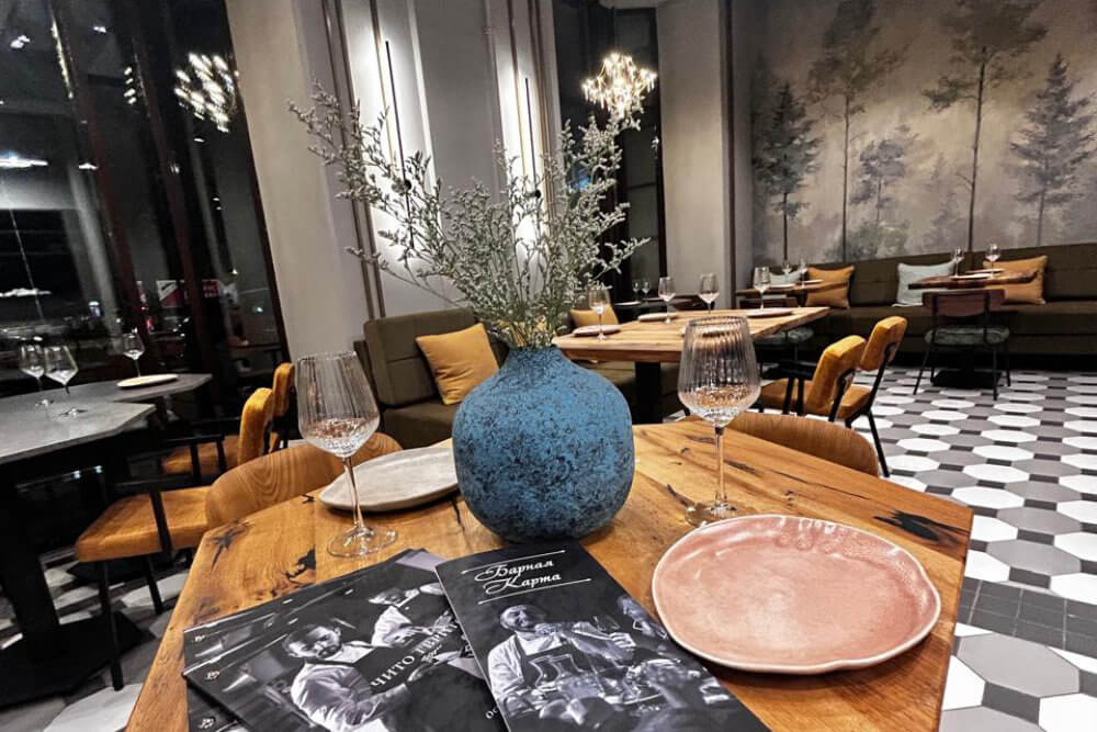 Чито Гврито Московское шоссе 14